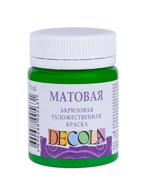 Матовая акриловая краска Decola,цв.зелёный светлый, 50мл