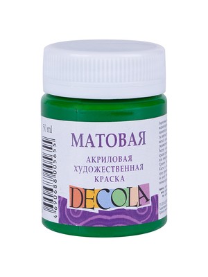 Матовая акриловая краска Decola,цв.зелёный средний, 50мл