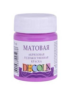 Матовая акриловая краска Decola,цв.сиреневый, 50мл