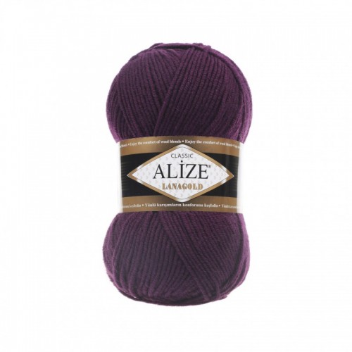 Пряжа Alize-Ланаголд (Lanagold) цв-111 (фиолетовый)