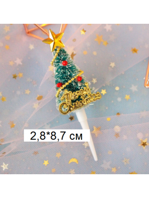 Миниатюра новогодняя -ёлочка,высота ёлочки 5,5 см, цена за 1 шт