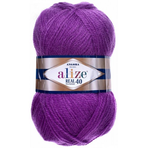 Пряжа Ализе Ангора реал 40,цвет 206 - фиолетовый