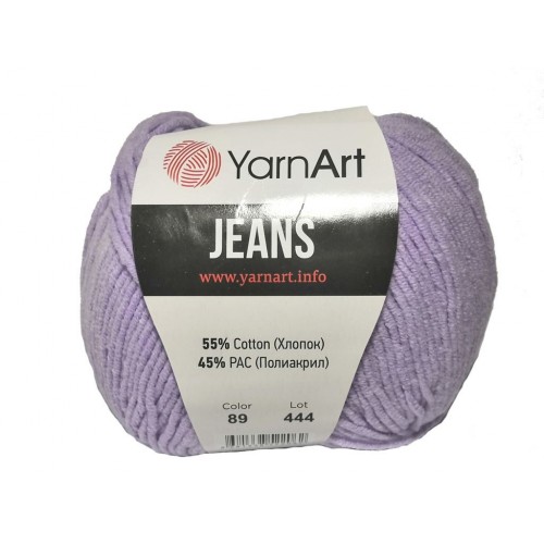 Пряжа  YarnArt "Jeans Джинс"цв. 89, сиреневый