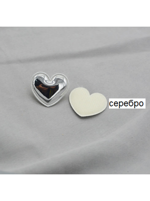 Декоративный элемент (патч)- сердце, серебряный глянец,3,5*3см,цена за 1 шт