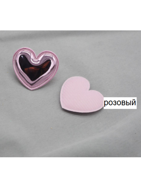 Декоративный элемент (патч)- сердце, розовый глянец,3,5*3см,цена за 1 шт