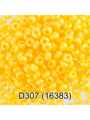 Чешский бисер D307-16383- 10/0 ,5 гр,цв- т.желтый