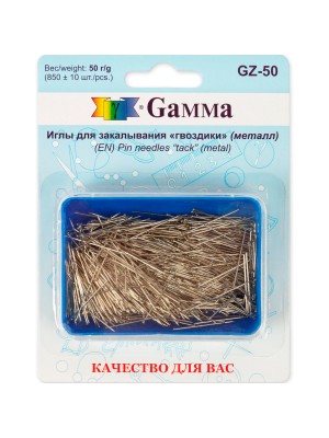 Иглы для закалывания "гвоздики" ,цена за упак-800шт