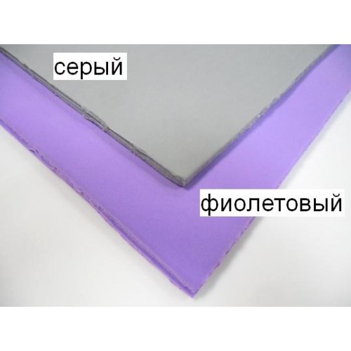 Зефирный фоамиран.фиолетовый, 50*50 см