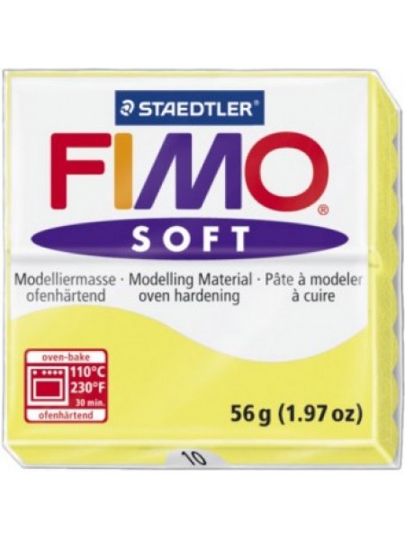 Полимерная глина Фимо FIMO Софт 56г лимонный-10