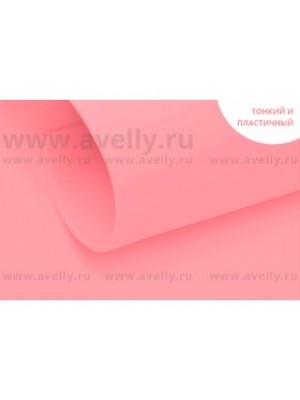 Фоамиран корейский,розовый,0,6мм,40*60 см, цена за 1 лист
