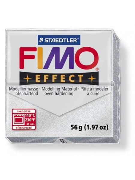 Полимерная глина FIMO effect,57гр,металлик серебро