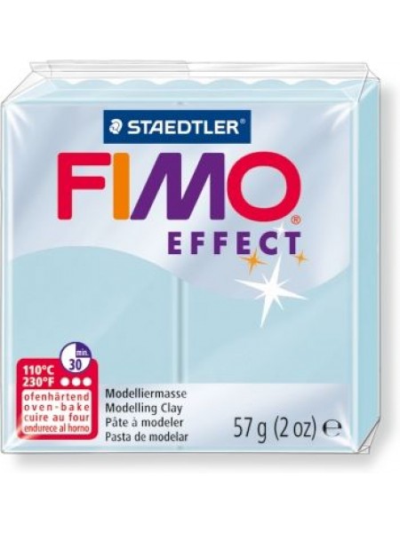 Полимерная глина FIMO effect,57гр,голубой ледяной кварц