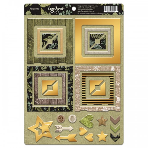 Рамочки из чипборда с золотым фольгированием Cozy Forest,, 30эл. от Scrapmir 