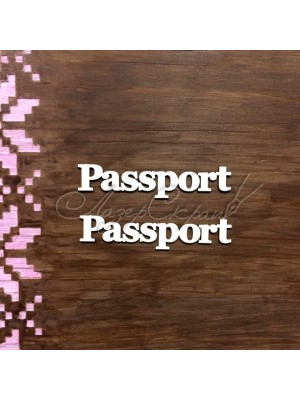 Чипборд "Passport "