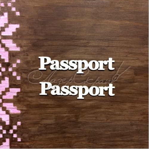 Чипборд "Passport "