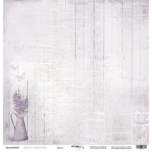 Лист односторонней бумаги 30x30 от Scrapmir Проза из коллекции French Provence 