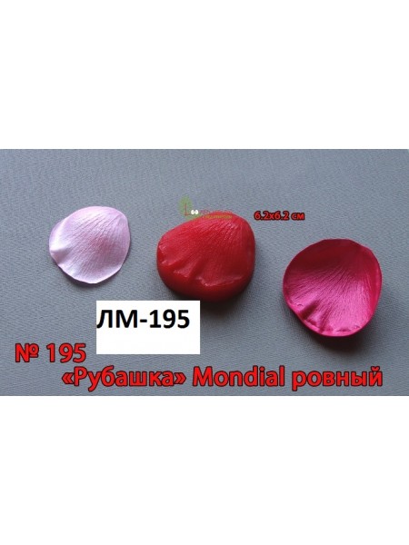 Молд для фоамирана, Рубашка Mondiail (лепесток розы) 6,2*6,2 см