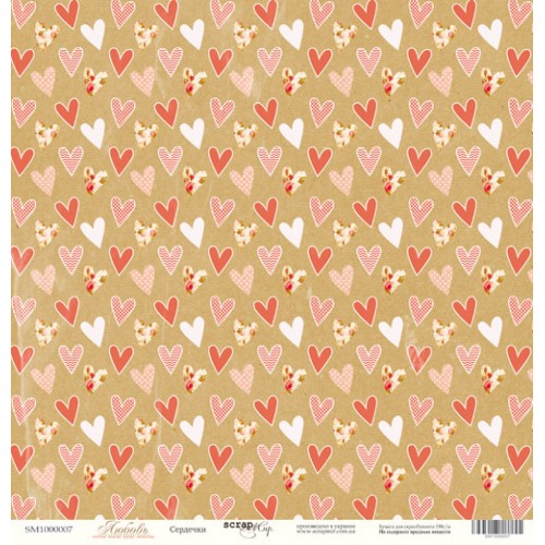 Лист односторонней бумаги 30x30 от Scrapmir Сердечки из коллекции Любовь