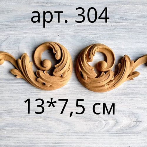 Декор из древесной пульпы-№304,13*7,5 см,цена за пару
