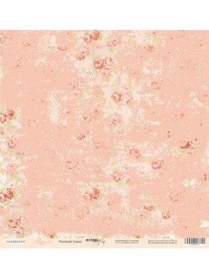 Лист односторонней бумаги 30x30 от Scrapmir Розовый туман из коллекции Карамель