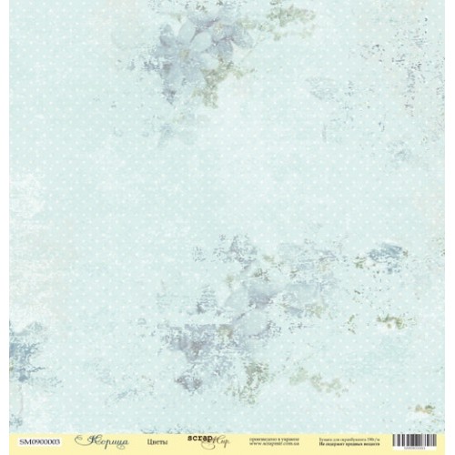 Лист односторонней бумаги 30x30 от Scrapmir Цветы из коллекции Корица