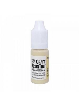 Краситель для смолы CraftResinTint-Слоновая кость,10 мм Краситель для смолы CraftResinTint-Слоновая кость,10 мм