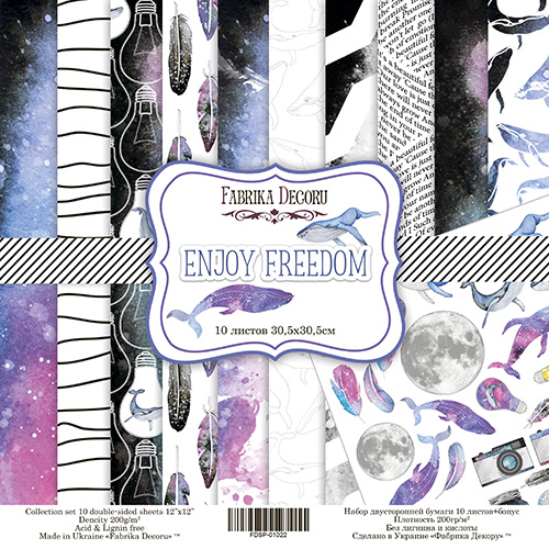 Набор скрапбумаги "Enjoy freedom" 30 Х 30 см,Фабрика Декора